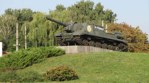 Liberation Memorial (ISU-152 Self Propelled Gun) Kremenchug