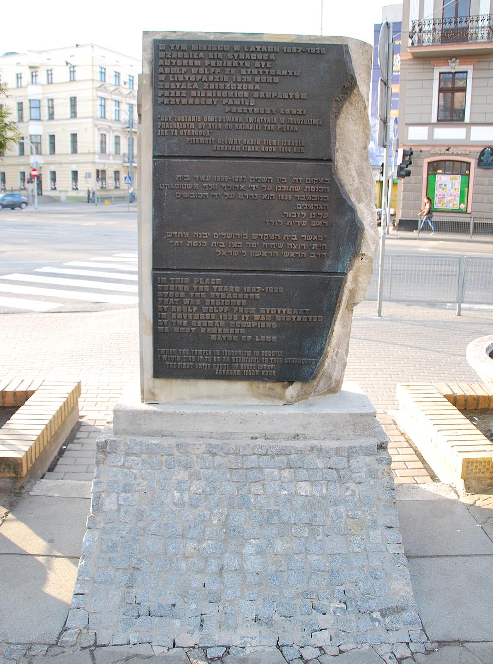 Monument Grote Synagoge Lodz