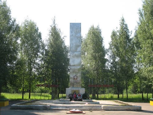 Oorlogsmonument Zavolzhsk