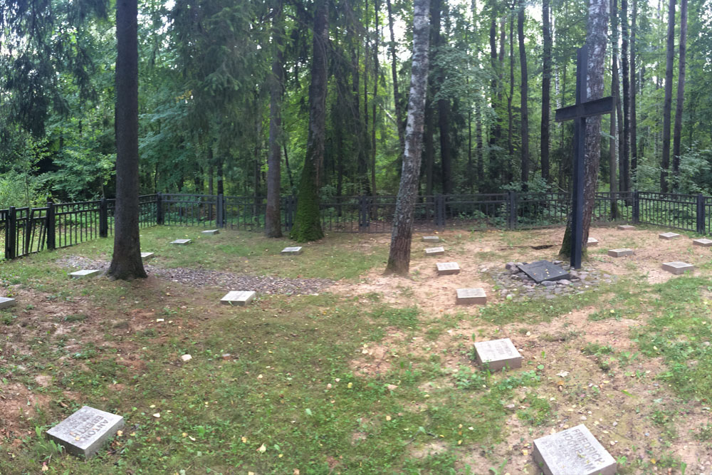 German War Cemetery Cherntsy