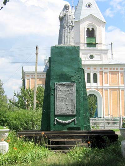 War Memorial Medvedivka