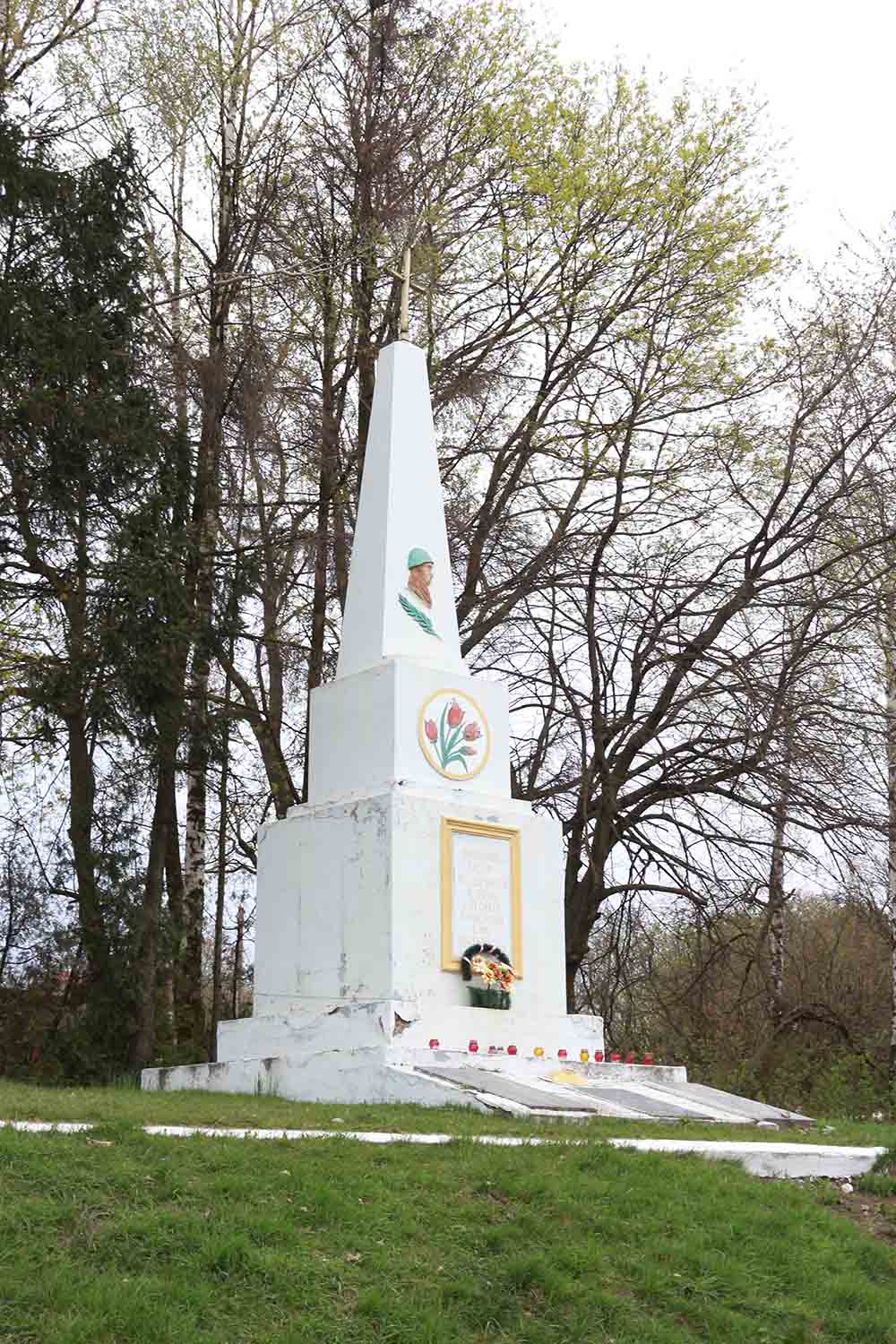 War Memorial Ihrovytsya