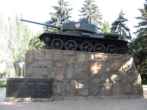 Tomb & T-34/85 Tank Colonel Franz A. Grinkevych