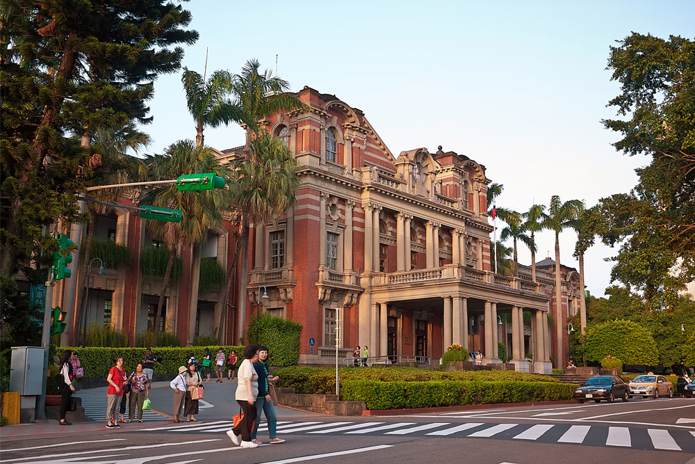 Former Imperial Taipei Hospital