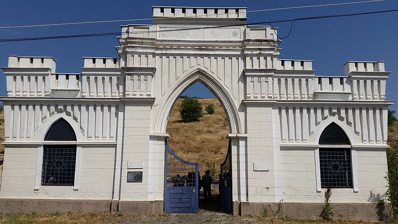 Memorial Jewish Cemetery Bitola
