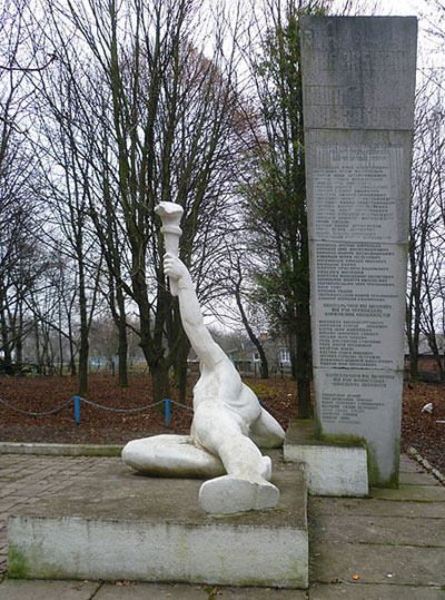 War Memorial Hrybovytsya