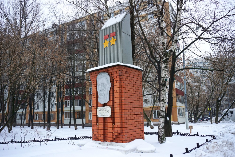 Monument Ivan Polbin