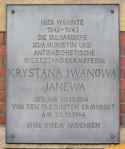 Memorial Krystana Iwanowa Janewa
