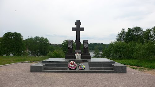 Oorlogsmonument Kirovsk