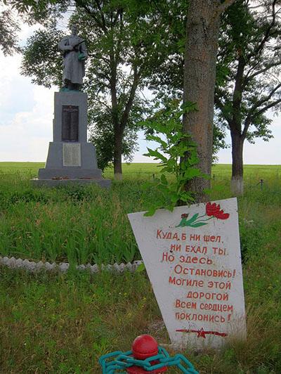 Mass Grave Soviet Soldiers Shchurivka