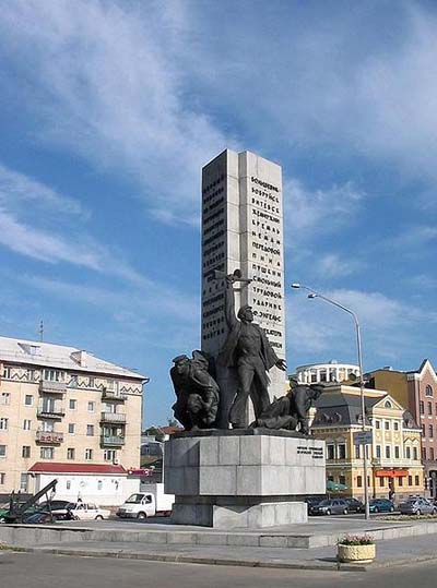 Monument Dnjepr Rivier Flottielje Kiev