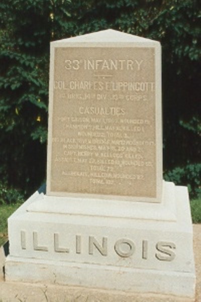 33rd Illinois Infantry (Union) Monument