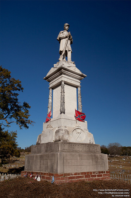 Confederate Memorial Soldiers Rest C.S.A. Cemetery