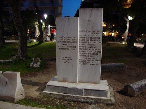 Memorial Executed Resistance Fighters Patras