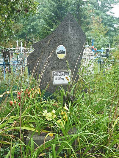 Soviet War Grave Kryachkivka