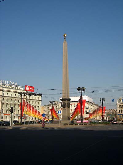 Obelisk Leningrad Hero City