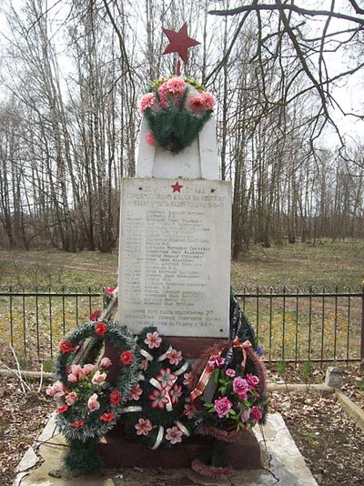 Mass Grave Soviet Soldiers Kutniavičy
