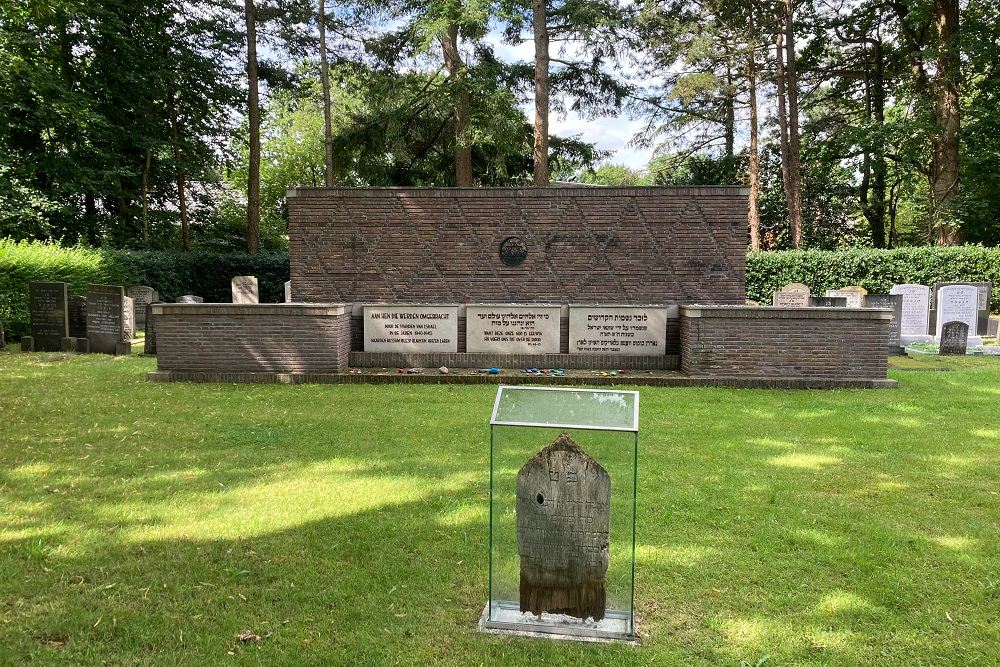 Memorial Jewish Cemetery