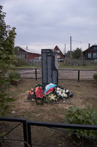 War Memorial Krutovo