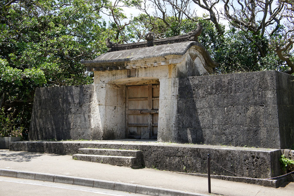 Sonohyan-utaki Heiligdom