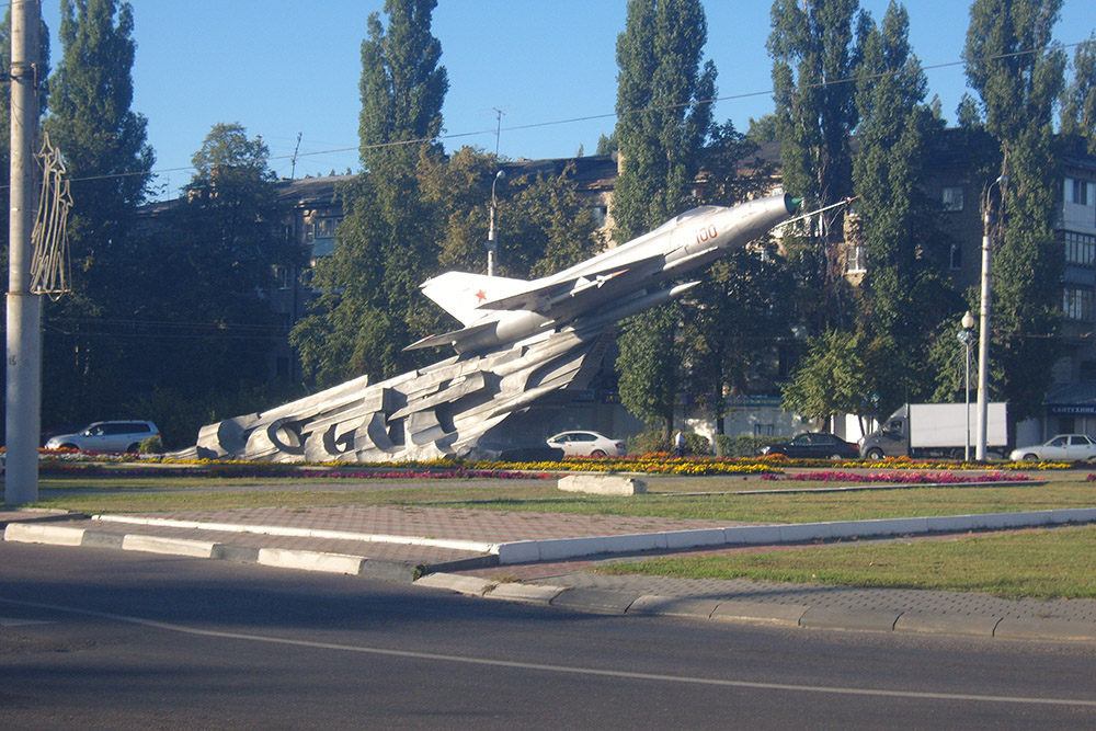 Monument Vliegeniers (MiG-21)