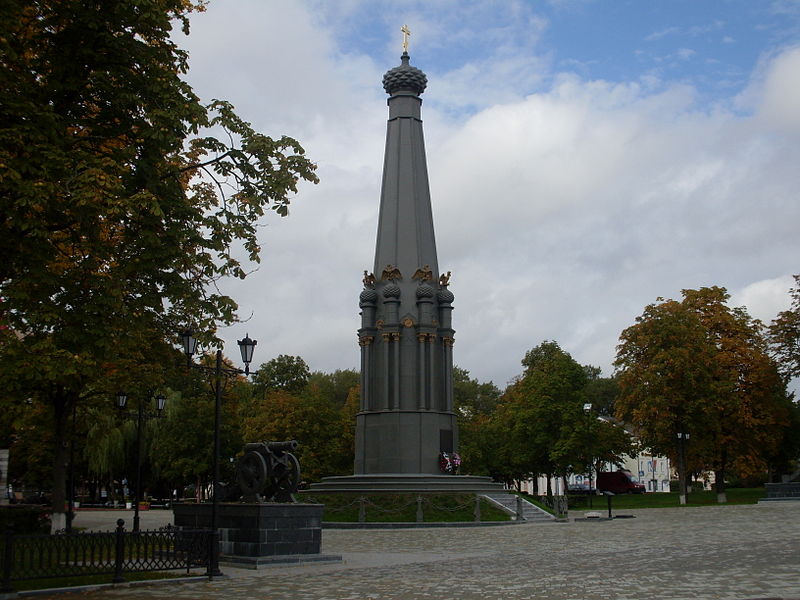 Monument Helden 1812