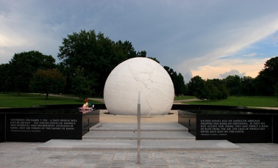 Illinois World War II Memorial