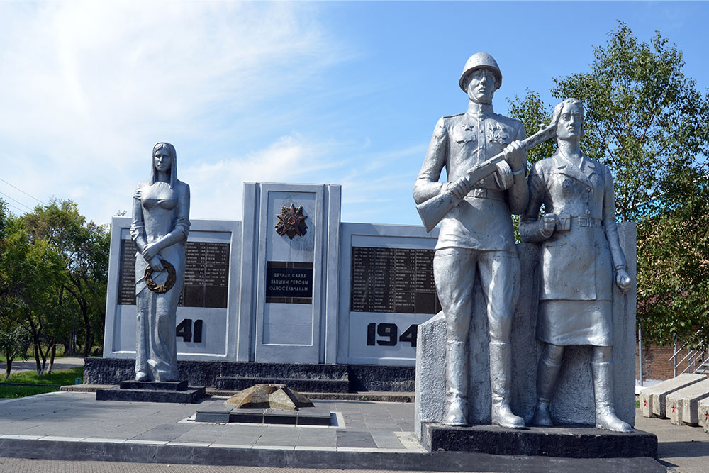 Oorlogsmonument Vozdvizhenka