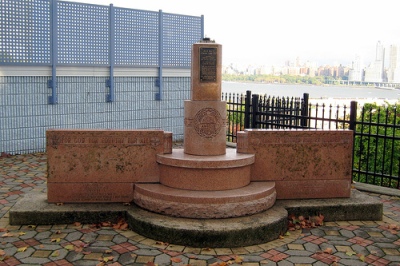 Veteranen Monument West New York