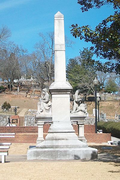 Monument Women Of The Confederacy