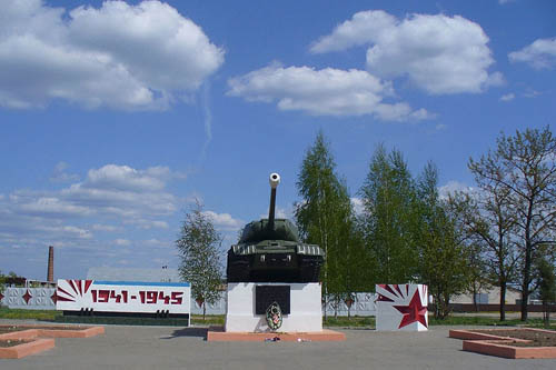 Liberation Memorial (IS-2 Heavy Tank) Haradok