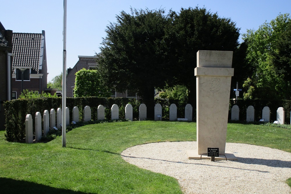 Dutch War Cemetery Valkenburg