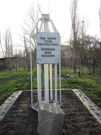 Monument Held van de Sovjet-Unie Ivan Voronkov