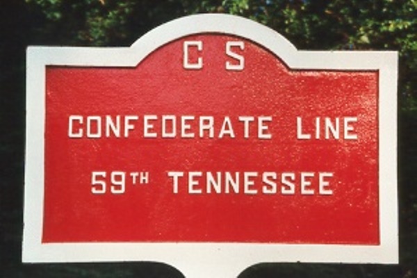 Positie-aanduiding Loopgraaf 59th Tennessee Infantry (Confederates)