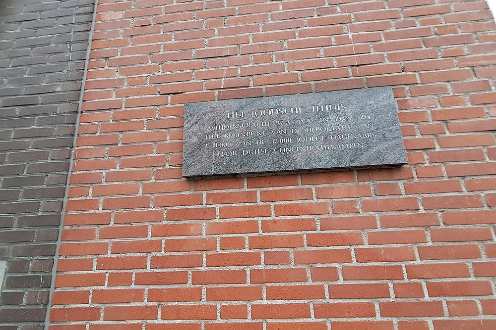 Memorial Jewish Home The Hague #3