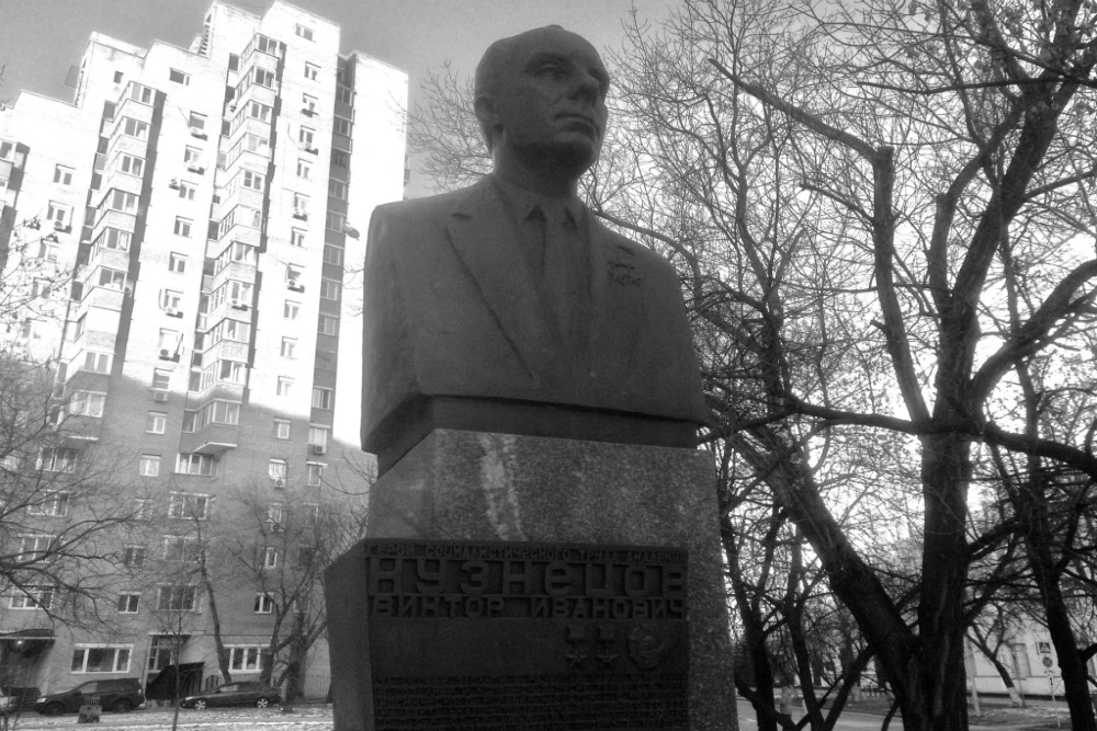 Viktor Kuznetsov Monument Lefortovo