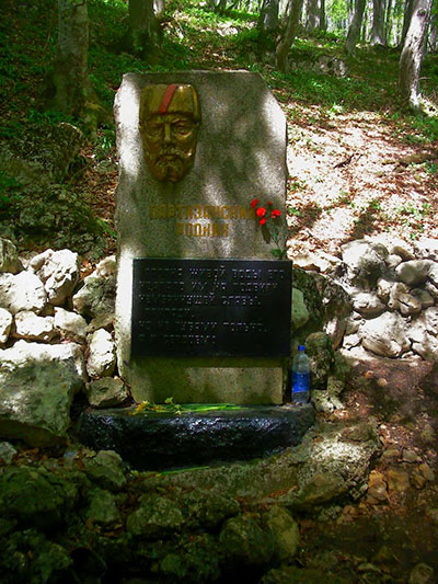 Partisan Memorial Druzhne