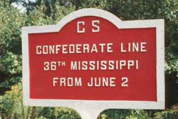 Positie-aanduiding 36th Mississippi Infantry (Confederates)