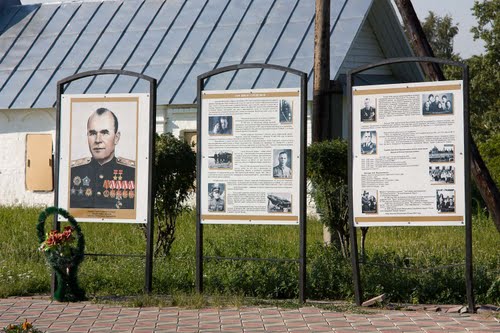 Gedenkborden Held van de Sovjet-Unie A. Vorozheikin