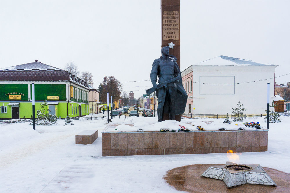 War Memorial Zaraysk