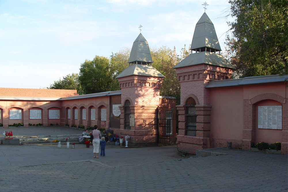 Sovjet Oorlogsgraven Samara