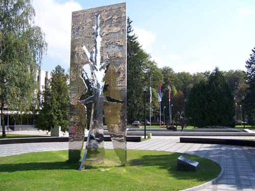 Monument Slachtoffers Jasenovac Banja Luka