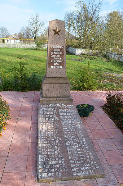 Mass Grave Soviet Soldiers Hulyanka