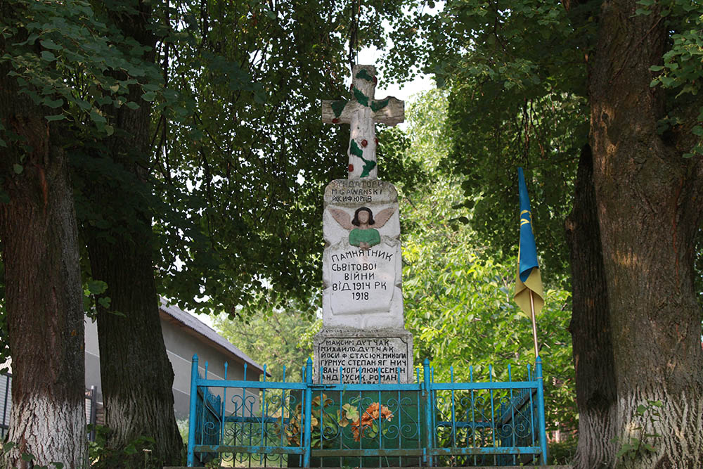 War Memorial Sadki