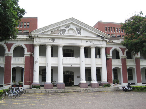 Former Headquarters Japanese Army Tainan