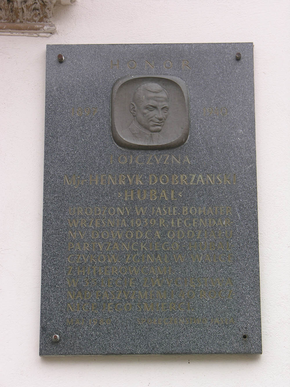 Memorial Henryk Dobrzański 