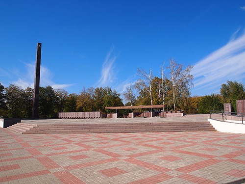 War Cemetery Nikopol