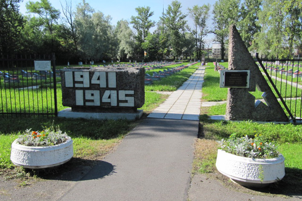 Southern Military Cemetery St. Petersburg