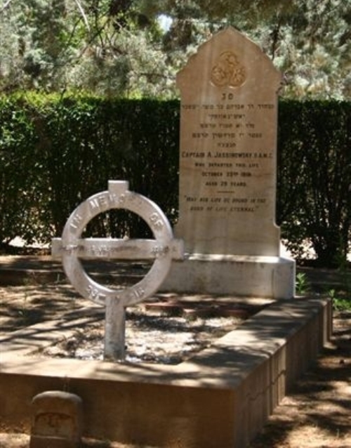 Commonwealth War Grave Windhoek Jewish Cemetery