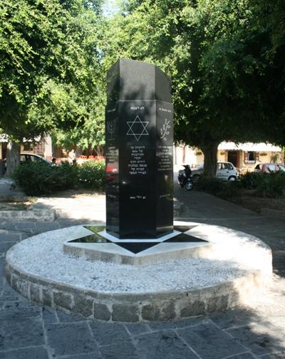 Holocaust Monument Rhodos